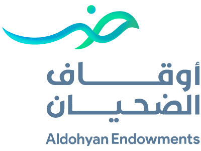 أوقاف الضحيان