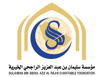 مؤسسة سليمان الراجحي