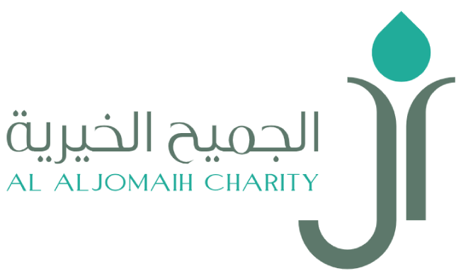 مؤسسة آل الجميح الخيرية