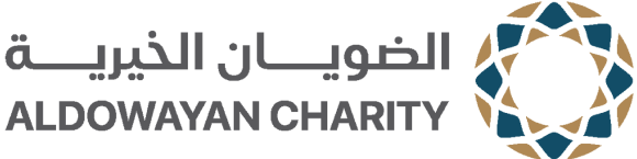 مؤسسة علي بن عبدالعزيز الضويان الخيرية