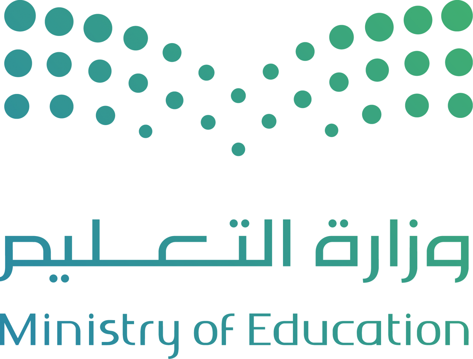 وزارة التعليم